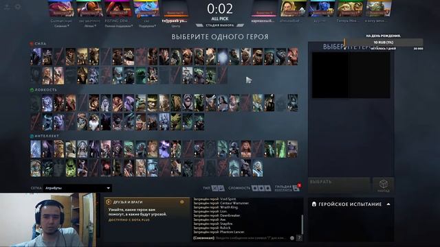 СаламАлейкум!Help)CustomHeroClash.ROFLAN(Рамадан#21)