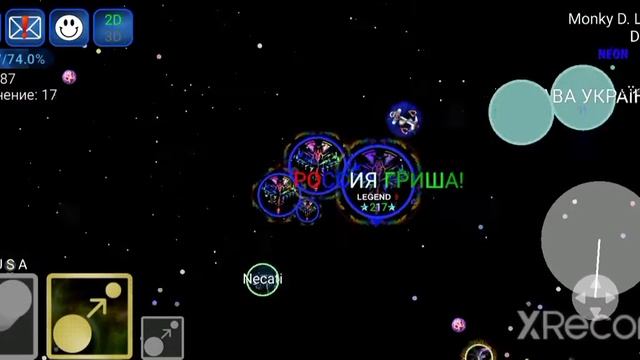 18 часть Nebulous.io Гриша играет в кружочки! 🤯👍🏻😎🇷🇺