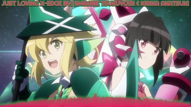 JUST LOVING X-EDGE [LIRIK + TERJEMAH BAHASA INDONESIA]