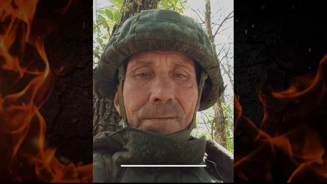 В память о героях специальной военной операции из Корткеросского района.