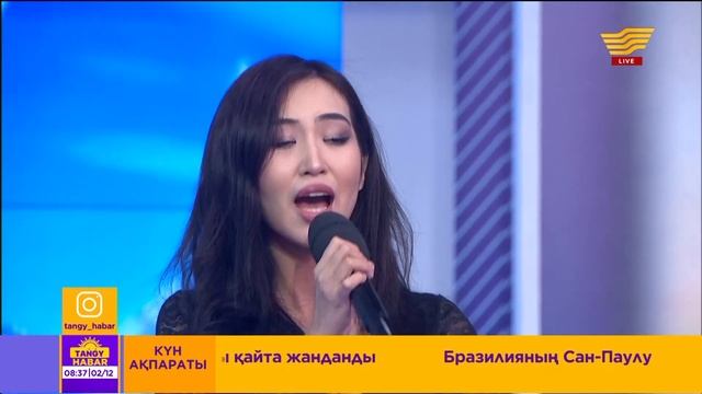 «Байжігіт» тобы – «Қияли қыз» (Әні: Қ.Аманбала, сөзі: М.Қылышбаев)