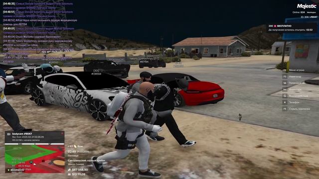 9047/150650 реклама других проектов 02:50 21.02.25