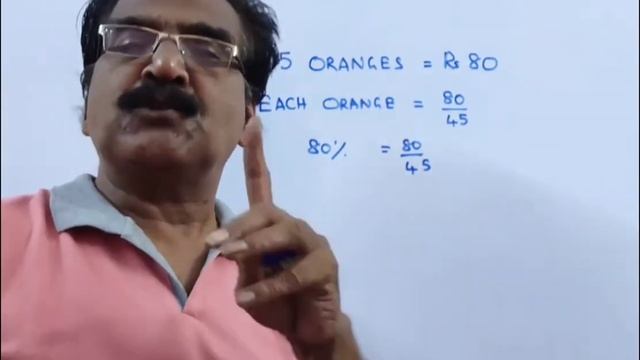 By selling 45 oranges for ₹80, a man loses 20%. How many should he sell for ₹48 so as to gain 20% i