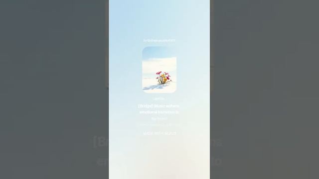 Цифровой призрак весны  Digital Ghost of Spring