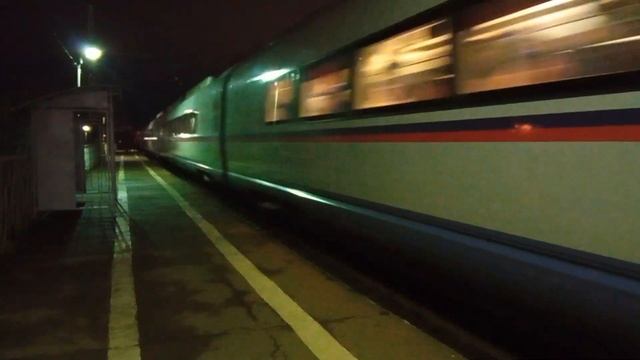 Вечерний "Сапсан" на Москву