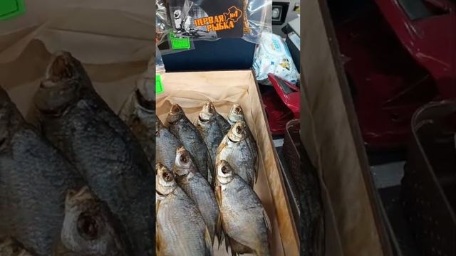 цены на морепродукты астрахань 2024г