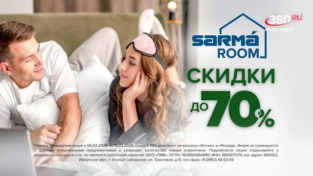 «День за днём» выпуск от 21.02.2025