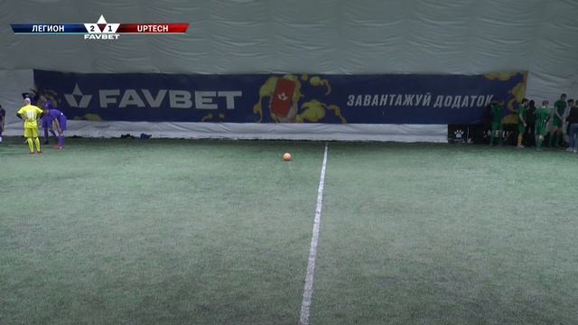 Поле 2 8. ЛЕГИОН - UPTECH TEAM #SFCK Street Football Challenge Kiev