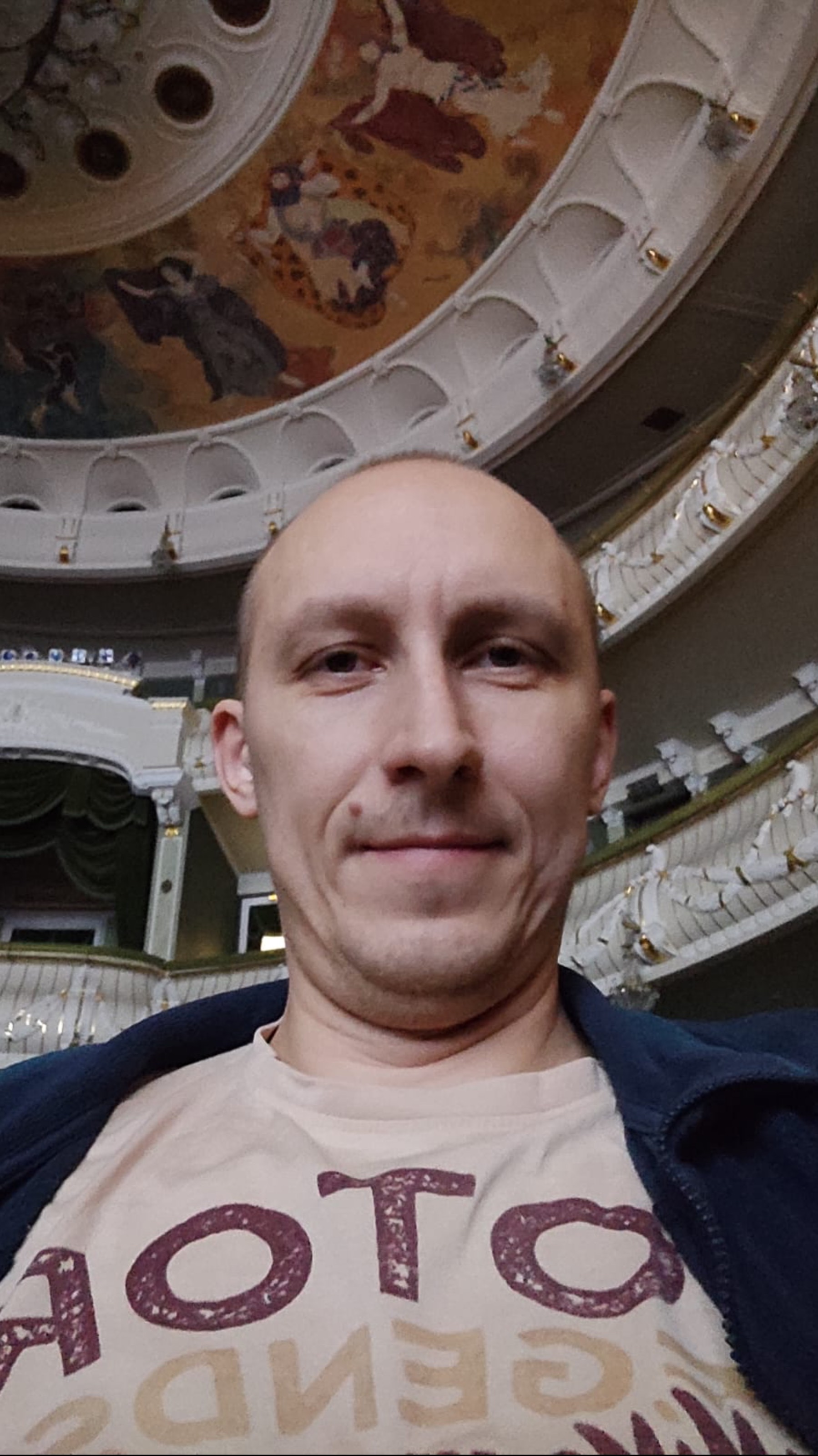 Кавер