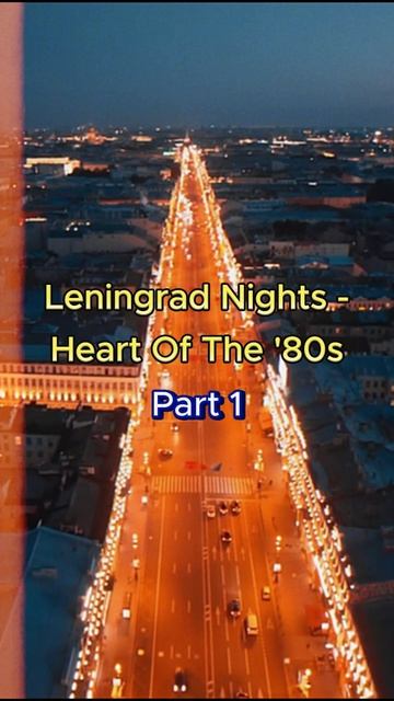 Парень из Питера пишет песни в стиле Модерн Токинг. Leningrad Nights - Heart Of The '80s (Часть 1)