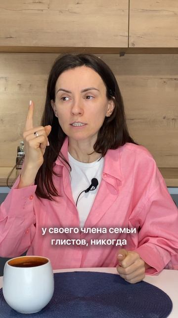 А вы уверены, что у вашего питомца этого нет?
