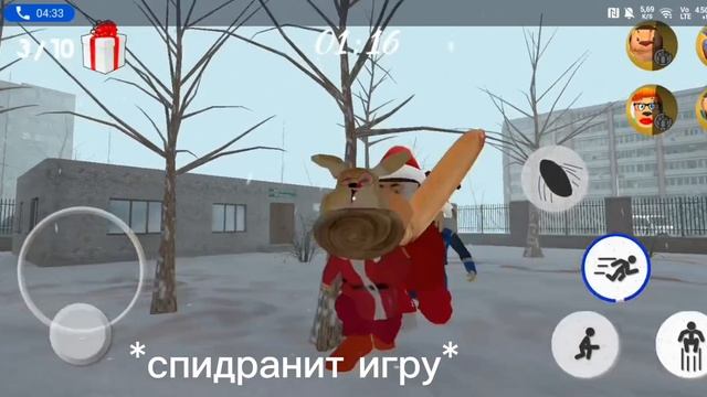 ПЯТЬ НОЧ С ТИМОХОЙ 4 ОБЗОР