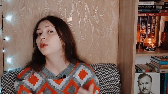 КНИЖКОВІ факти про МЕНЕ 📖
