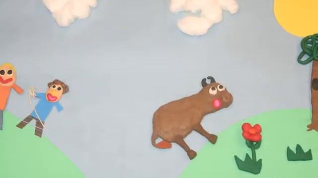 Ferdinand the Bull