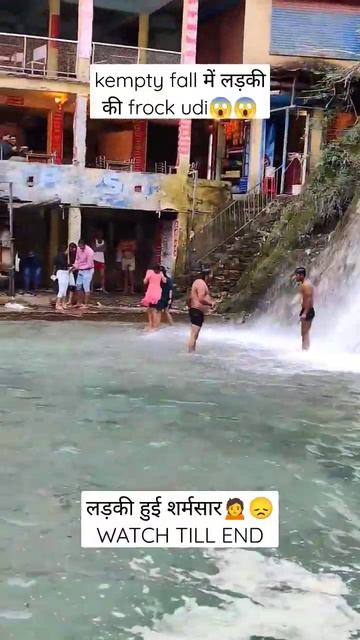 KEMPTY FALL OOPS MOMENT | MUSSOORIE DIARY