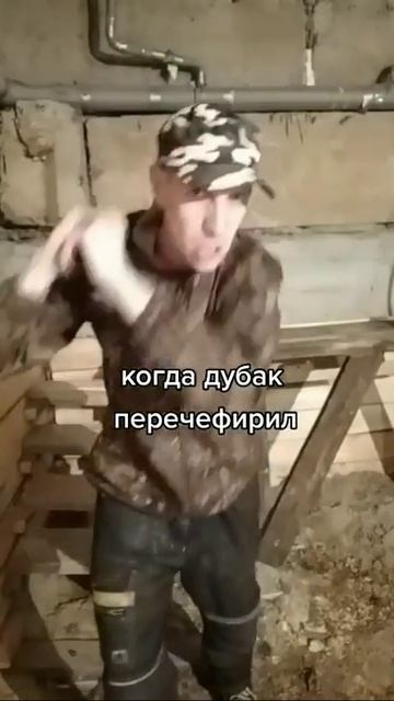 когда дубак перечефирил/Мои видео из тикток/тюремный юмор/самурай  Tenca