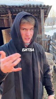 Парням нужны именно такие девушки ‼️🙋♀️ Илья Муромец