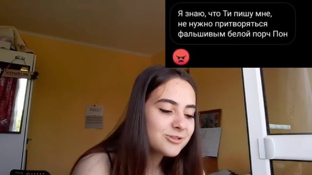 АГРЕССИВНЫЙ ФЕЙК ЧАРЛИ ДАМЕЛИО ||  ну типа