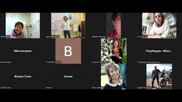 Брифинг от 27.05.2024 Танатар и Жасулан