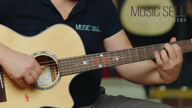 KEPMA F2ME-GA - MUSIC SELL