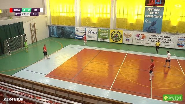 Live - Финал. Кубок Лайт Лиги. Спартак Юниор - Liberty