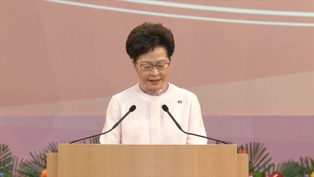 Lam: New Law 'Most Important' Move in China-H.K. Relations