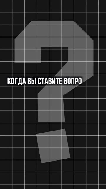 А какие фразы помогают тебе? Поделись в комментариях 👇😊