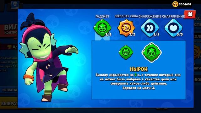 4 марта 2023 г.