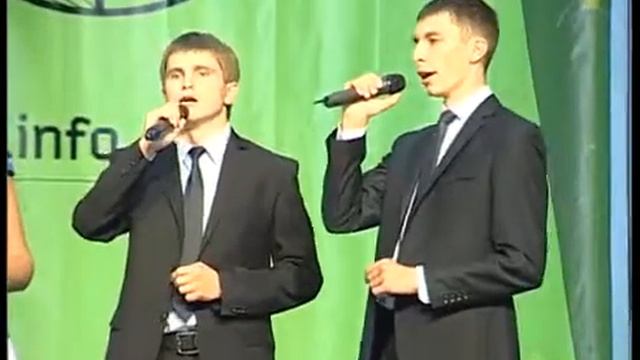 Небо