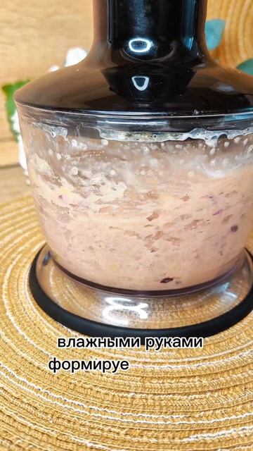 Наггетсы за 15 минут