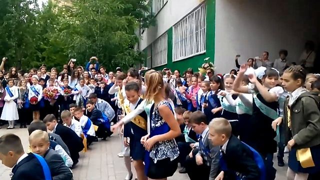 Флешмоб школа 89