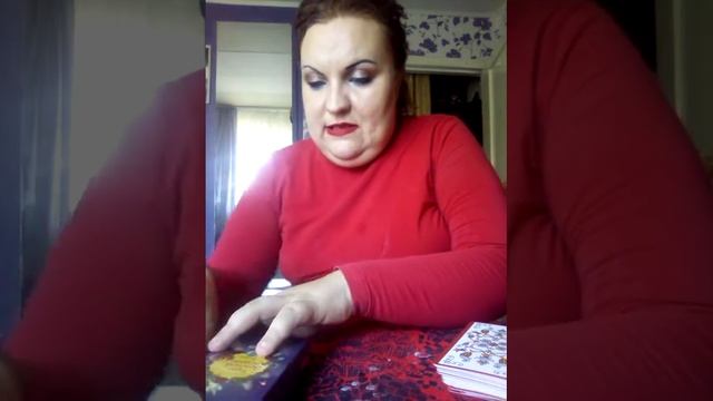 Новые таро марсельское ,и таро зелено ведьмы расклад марсельское таро.
