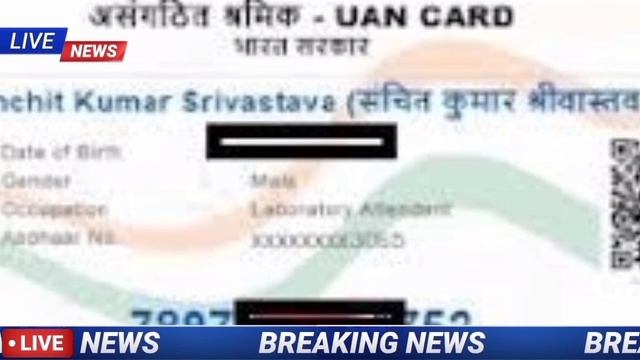 e shramik card ke fayde / e shram card registration #allodiaupdate