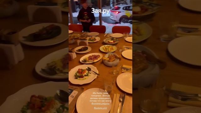 Наталья Подольская поделилась семейными кадрами с отдыха