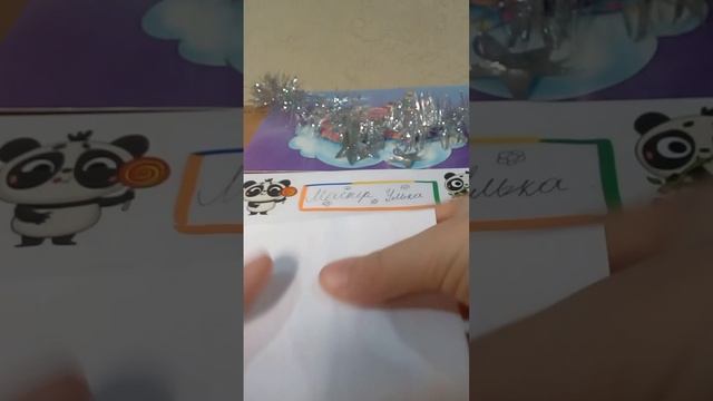 ✨Делаем оплекацию из узоров ✨