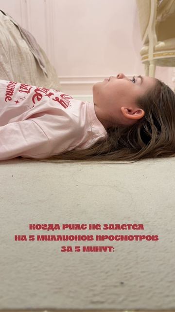 Ну за что мне это? Я для кого стараюсь?