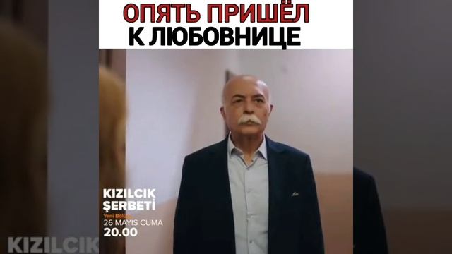 #Клюквенный щербет