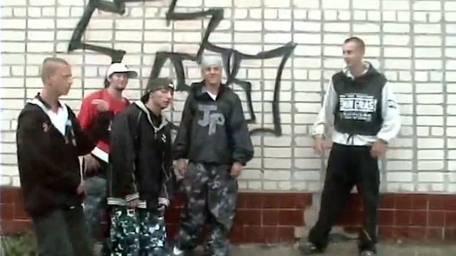 Точка рифми -, Відчуйте силу слова