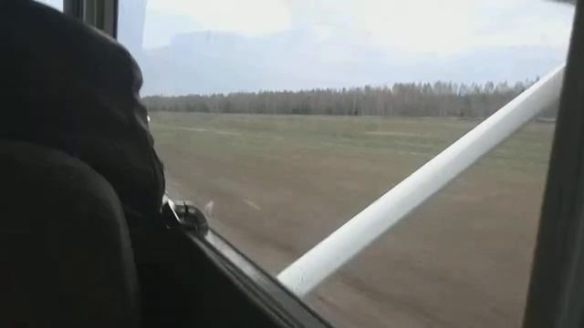 Взлет 20150501 172528