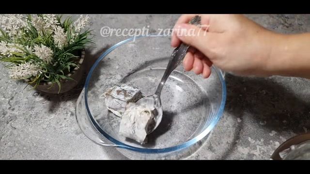 Я и не думала что эта рыба может быть вкусной . Ешь и худей