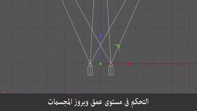 إعلان ورشة إمكانيات الكاميرات الإفتراضية VR and Stereo 3D Camera