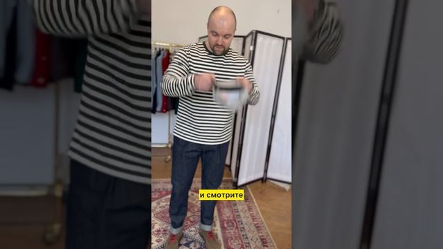 Мужчины, обновляем гардероб! Деним и фланель для нашего Игоря Егоркина