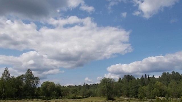 Песня - НУЖНО СТРАХ ПРЕОДОЛЕТЬ
