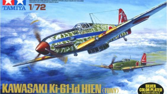 Распаковка Tamiya 1/72 25420 Kawasaki Ki-61-Id Hien (Tony)
