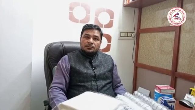 Hijama Wellness Center l E 116 l Shahin Bagh l Offer For Tara Trades Discount Card Holders 21/12/21