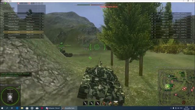 видео от Winograd0490  бой на ГК   БЕДА  против  SPARTA