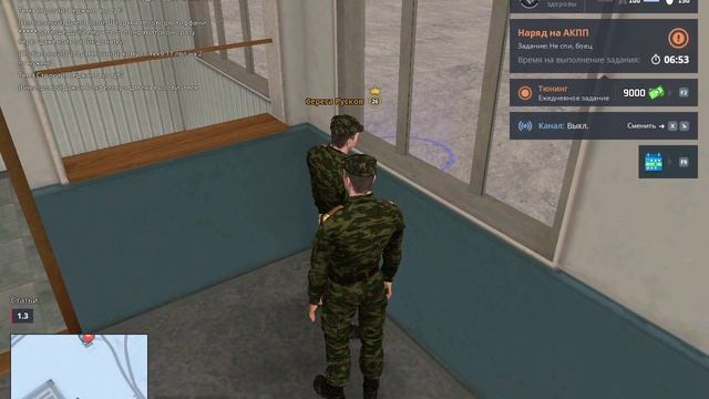 NEXTRP 2025-02-21 15-02-01 (online-video-cutter.com)