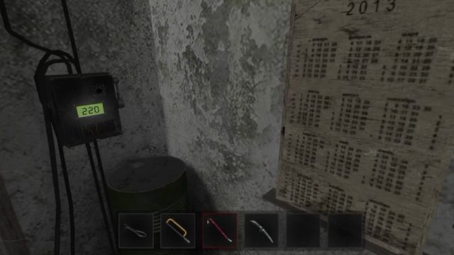 прохожу первую главу мители