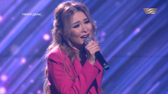Dinaya – «Ұмытпаймын» (Әні: Р.Гайсин, сөзі: Р.Зайытов, М.Қадырмұрат)