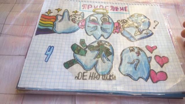 РАСПАКОВКА.ДИНОЗАВР ДИН